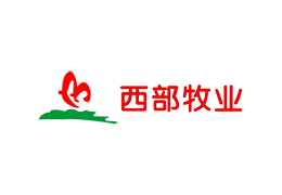 西部牧業(yè)